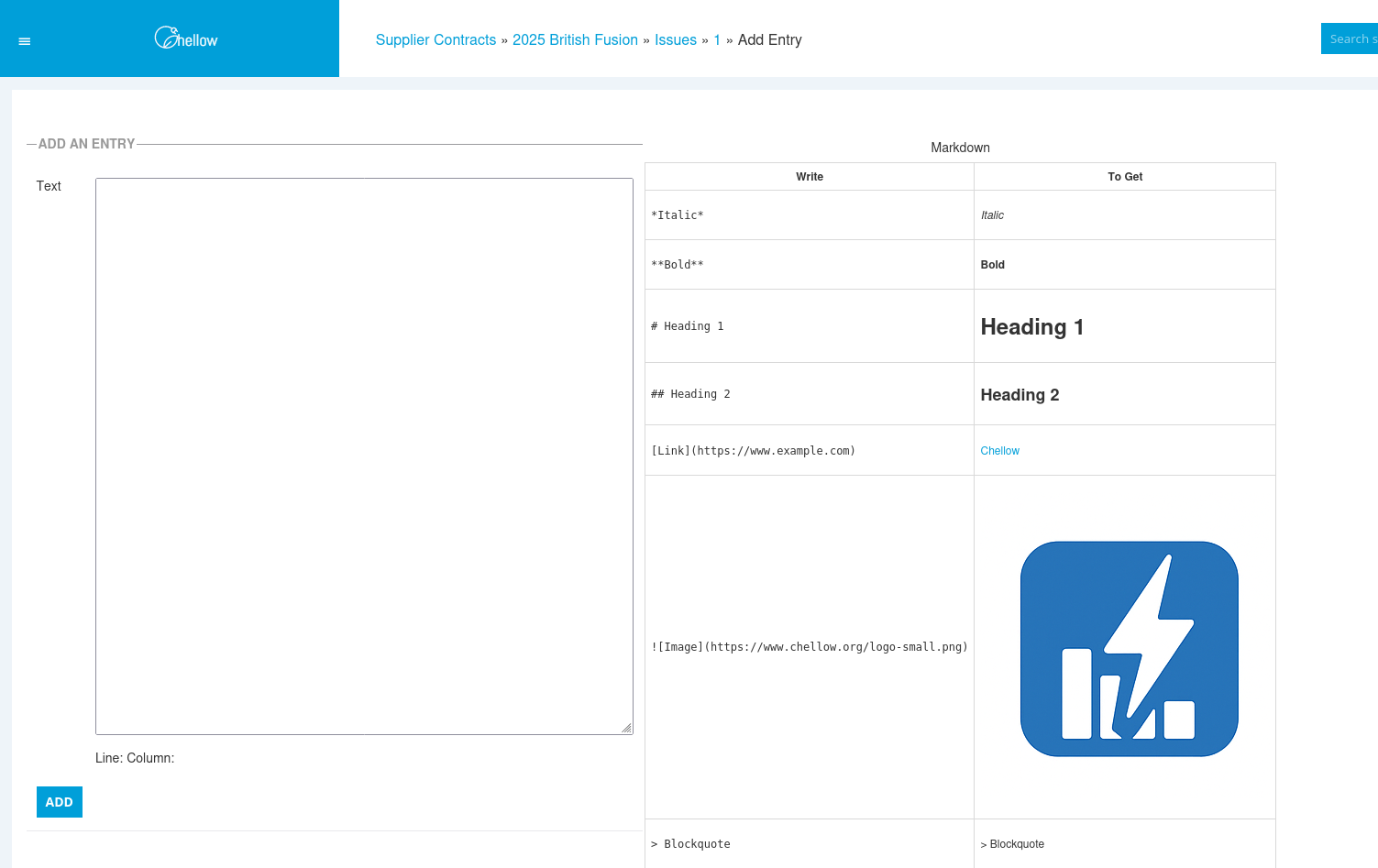 Screenshot Add Entry